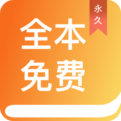 m6米乐app网页登录